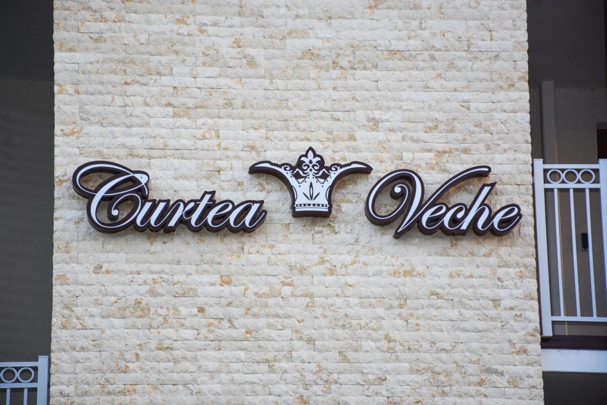 Hotel Curtea Veche Куртя-де-Арджеш Экстерьер фото